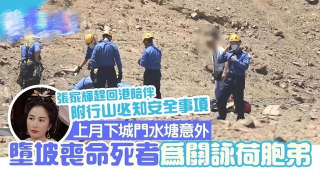 张家辉的清醒，“打”了多少明星夫妻的脸