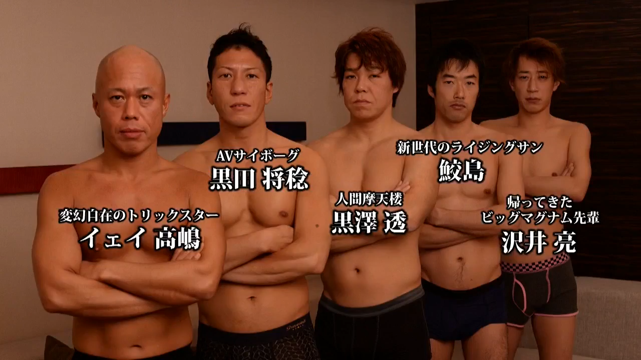 我们来聊聊男优们，再看看他们的青葱岁月