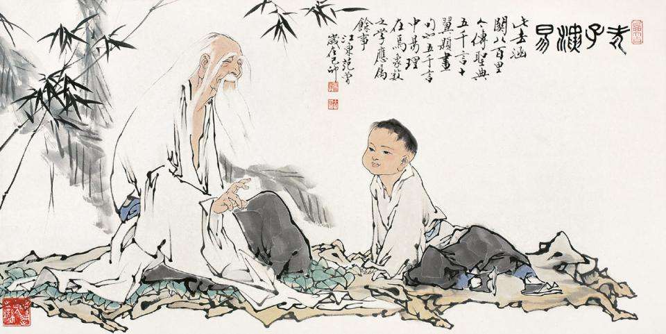 15233743143628f14d31a33