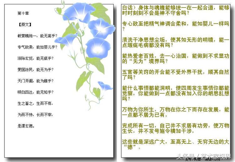 1523441653221ceae0c02b4