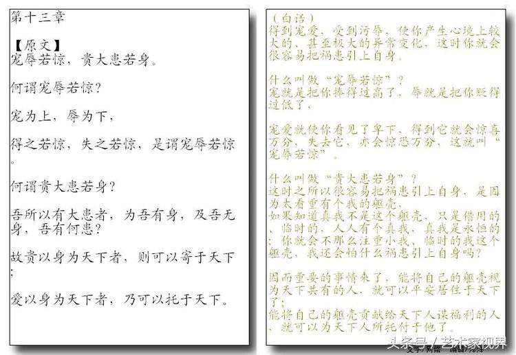 15234416532297f89bdc8b6