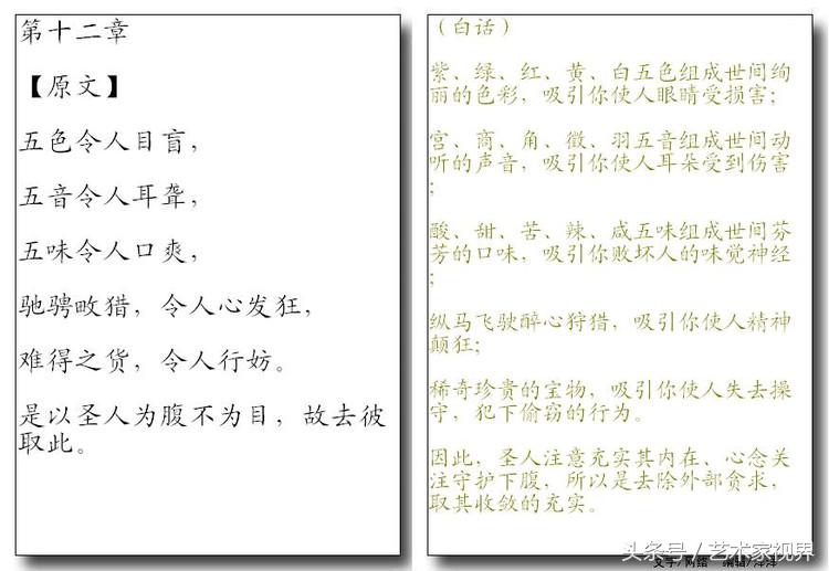 152344165313264dc055017