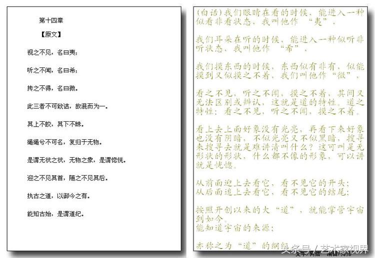 152344165313222cc8c8f7f