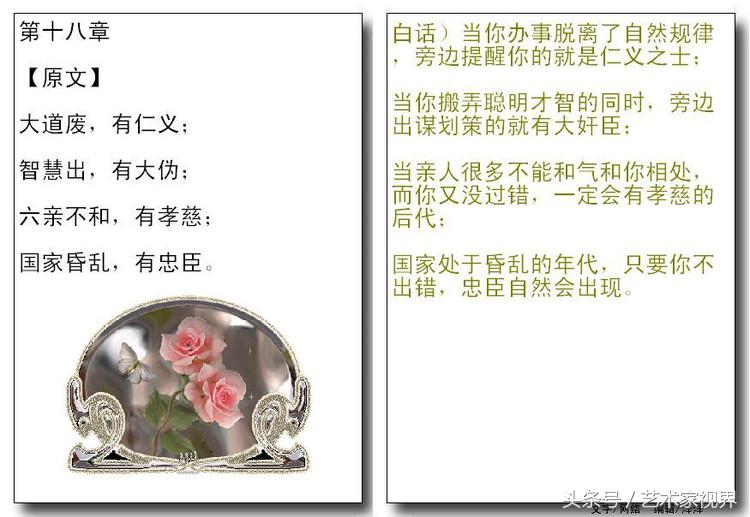 152344165317346478a2565