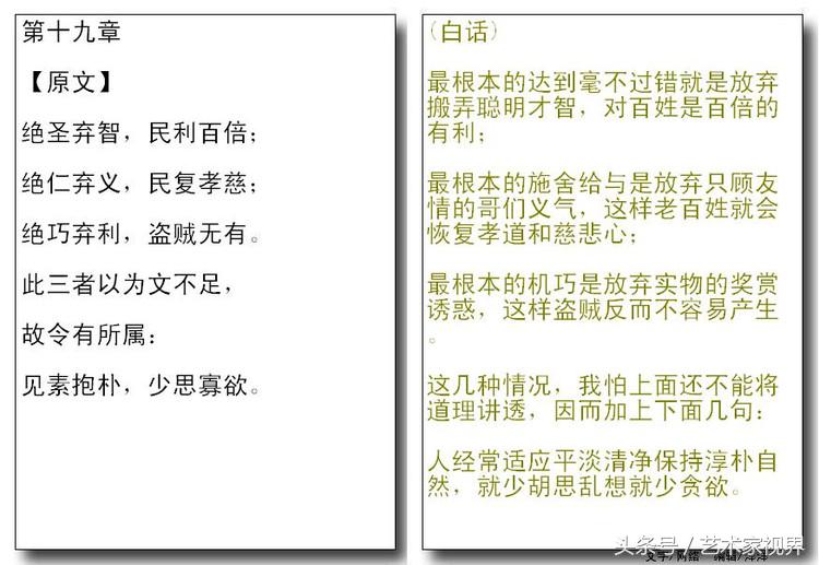 15234416532906ec01f88fa