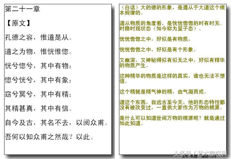 1523441653252abb39b755d