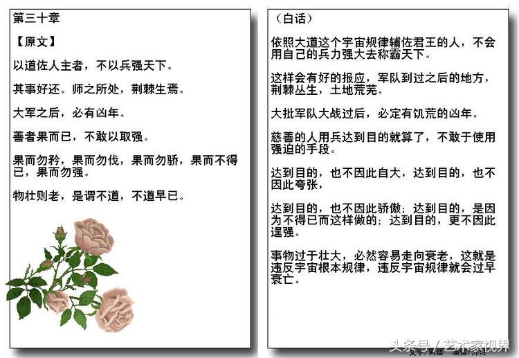 152344165333957ad2ab61d