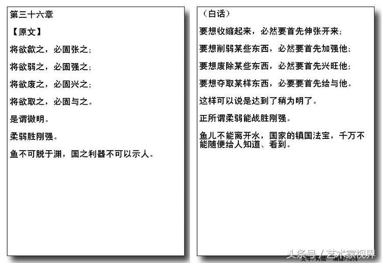 1523441653491d7f1db6150