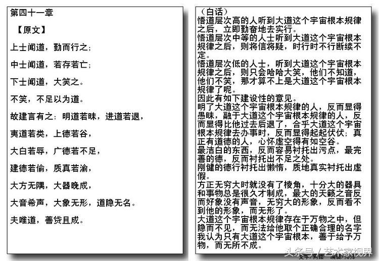 15234416533754fe6bfdcf2