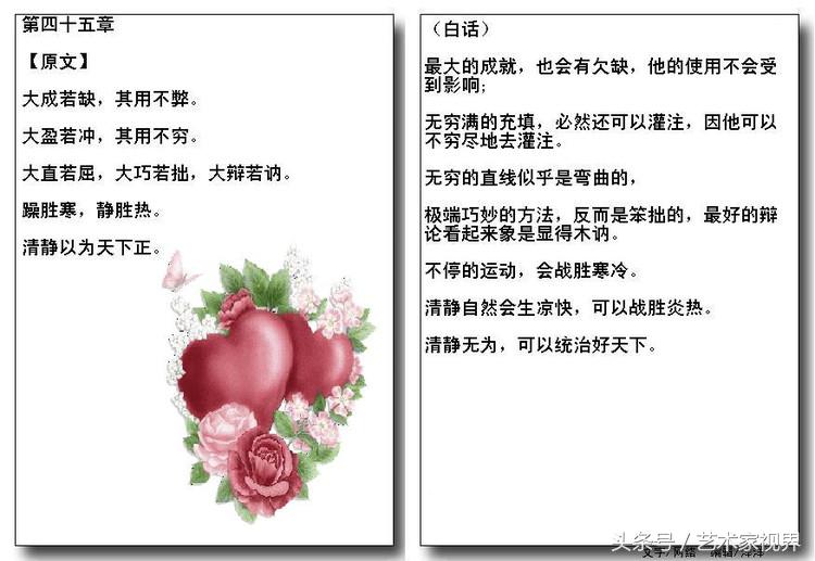 15234416533434c7c4f54c8