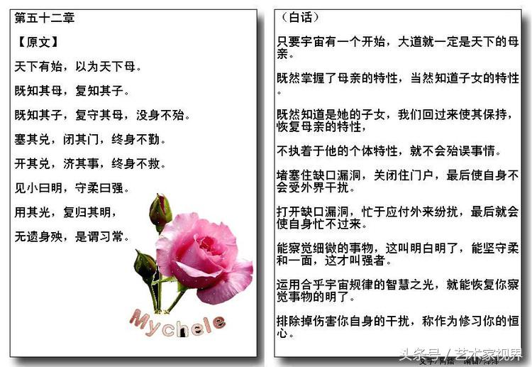 15234416535430739dbd012