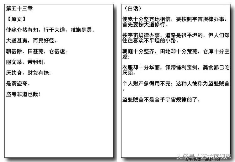 1523441653247bc4734d3ce