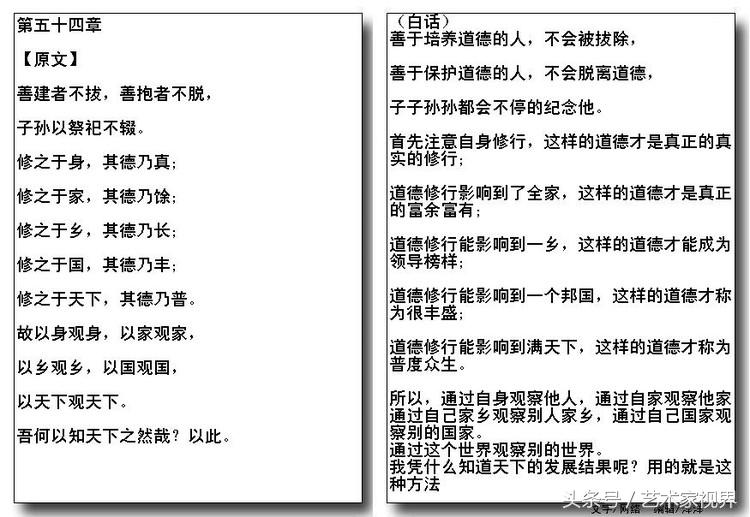 1523441653375ce8a19abfd