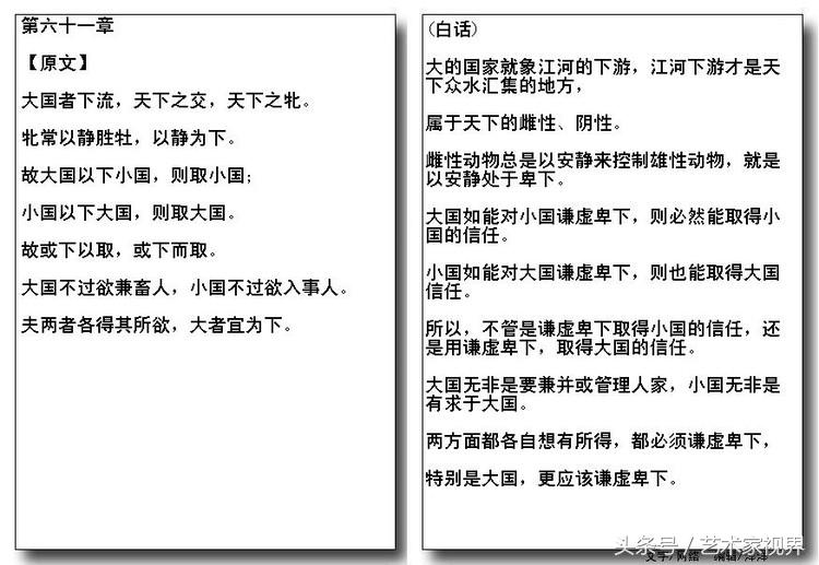 152344165337751b958a1b1