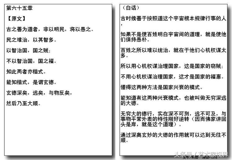 15234416534796b3fb0357e