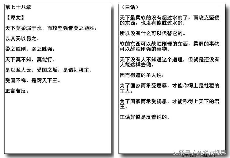 1523441653387aa62180955