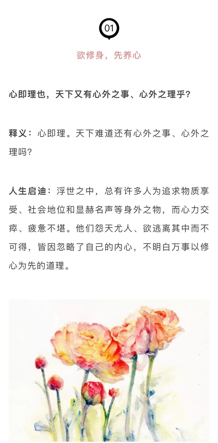 1522311998540fb9d9007f0