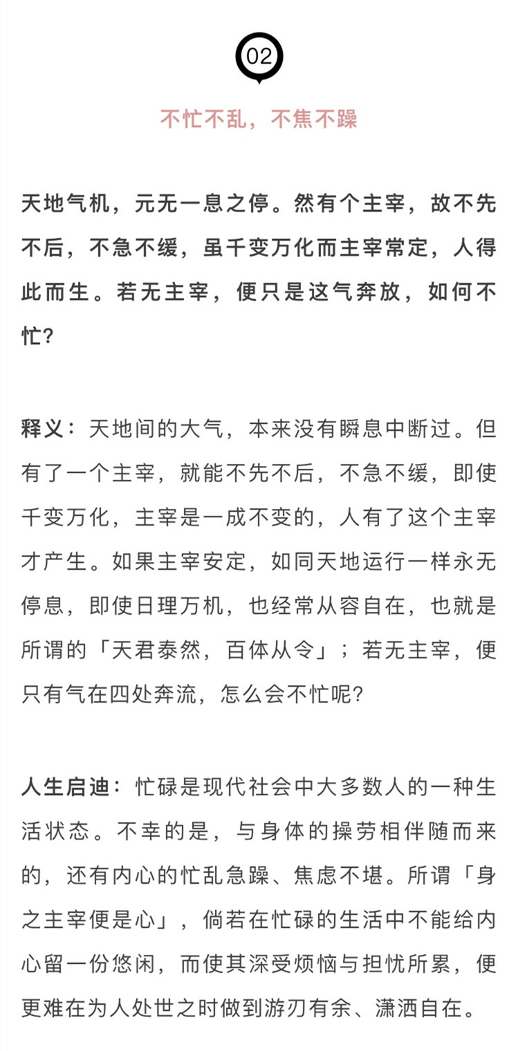 152231202925827965f8c02