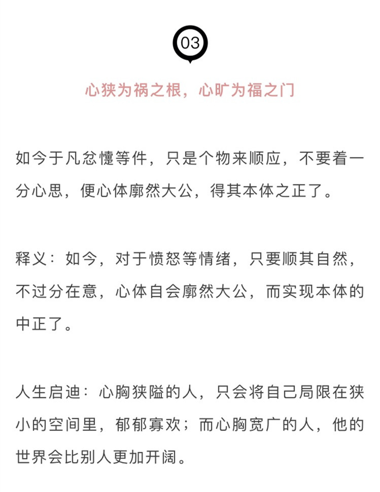 15223120014270f247e89ff