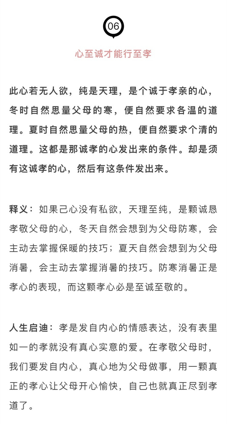 152231201598970202d9e72