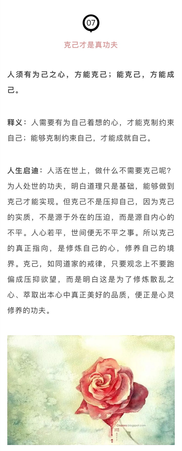 152231200555262296d1943