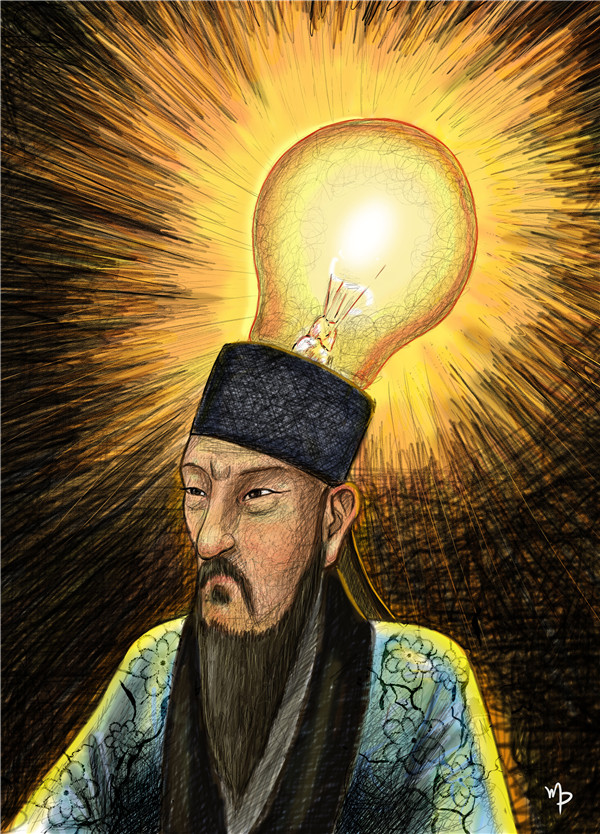 152230737677090d58ff969