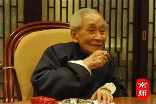 南怀瑾老师讲述：人生最怕着魔，修行更怕着魔