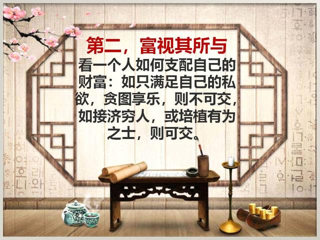 66ab00051575f4557e9b