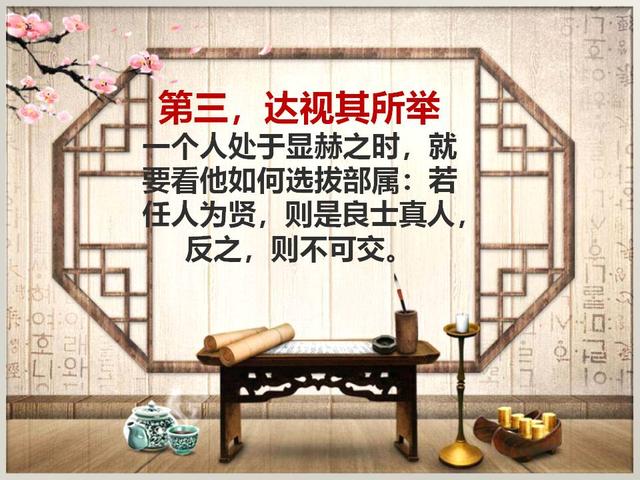 66a90005a8bc2c56271e