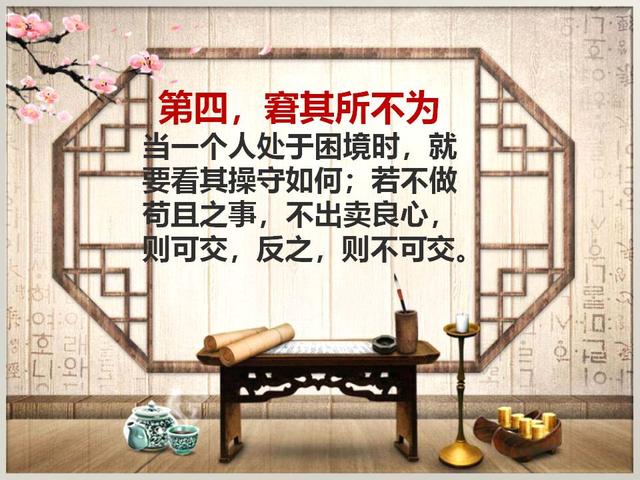 66a90005a8bebb60d509