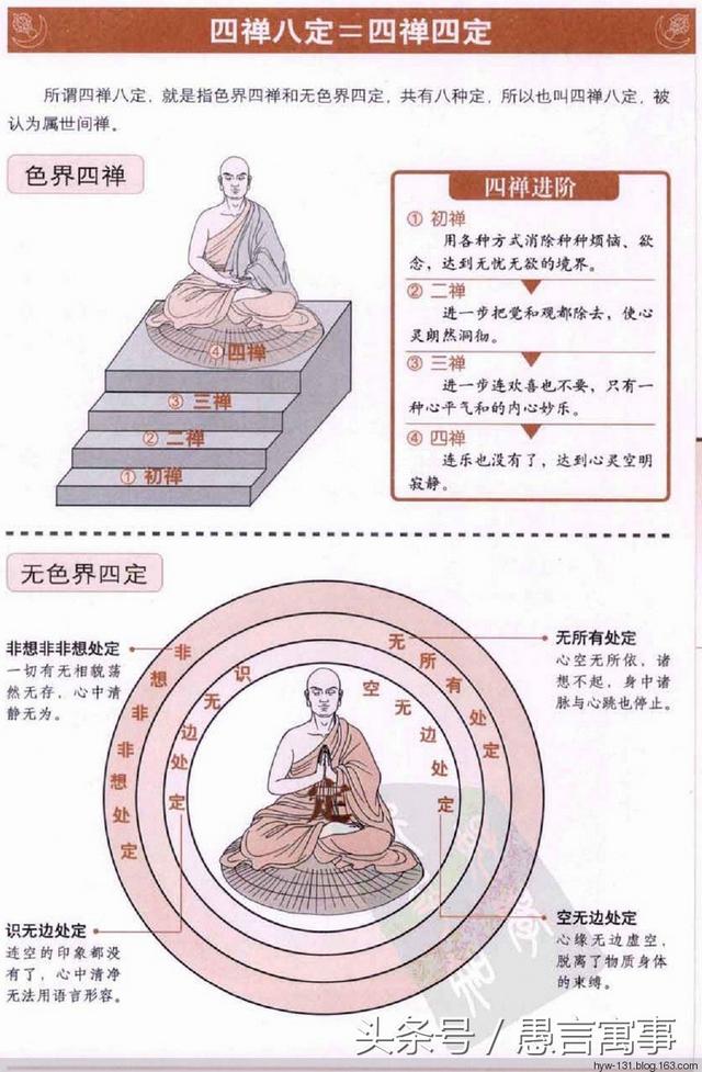 39b9000189c7c361d8ad