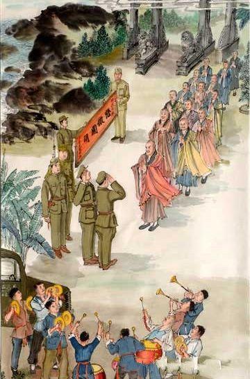 321d00049694e41895da