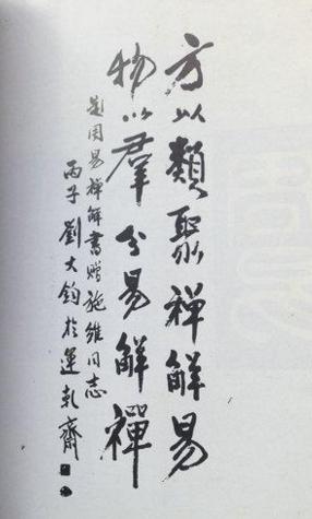 321d0003288d78ea79d9