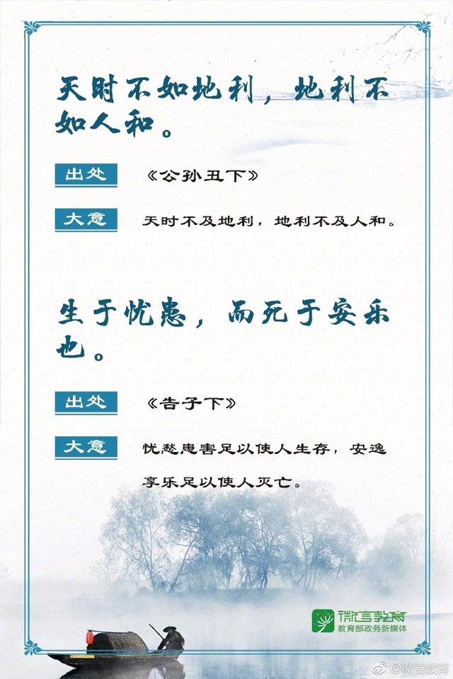 32060000a973aebbeb77