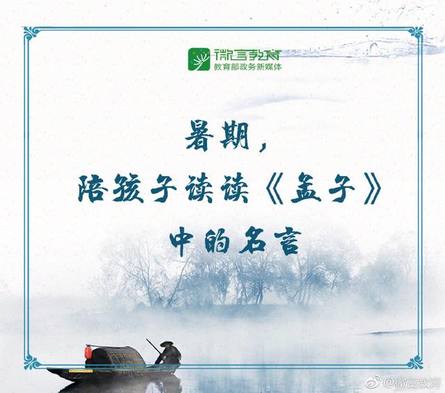 31f500031abf7661e9bc