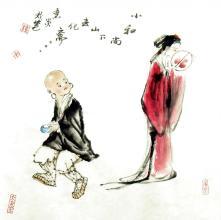 31be00014502536c7b4d