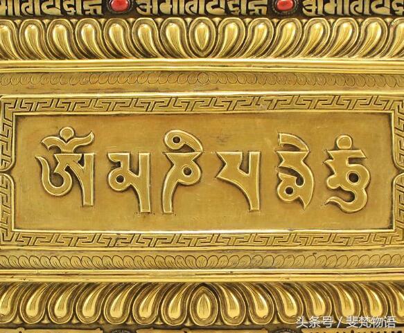 289600042bbc34db3f16