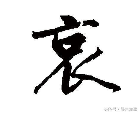 26eb00041fe6e11f6a55