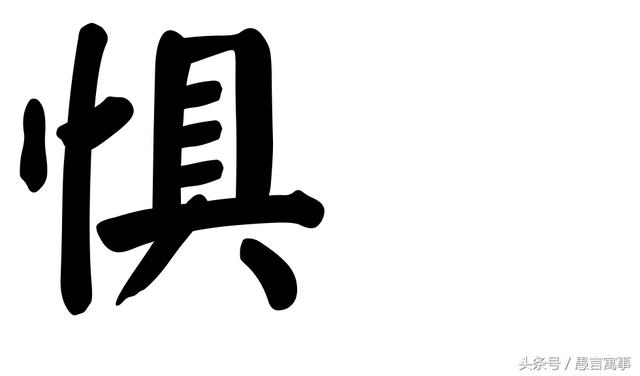 26f1000194fbe7aab813