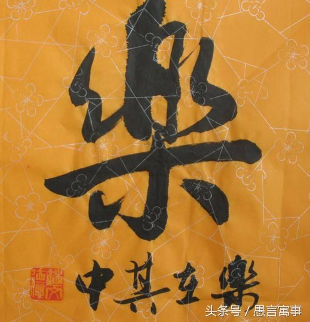 26ed00041785d0757a57