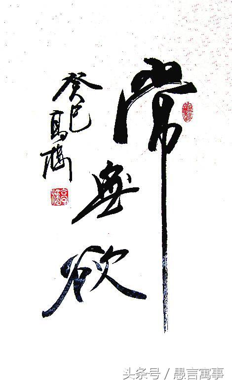 26f1000199df3070f286