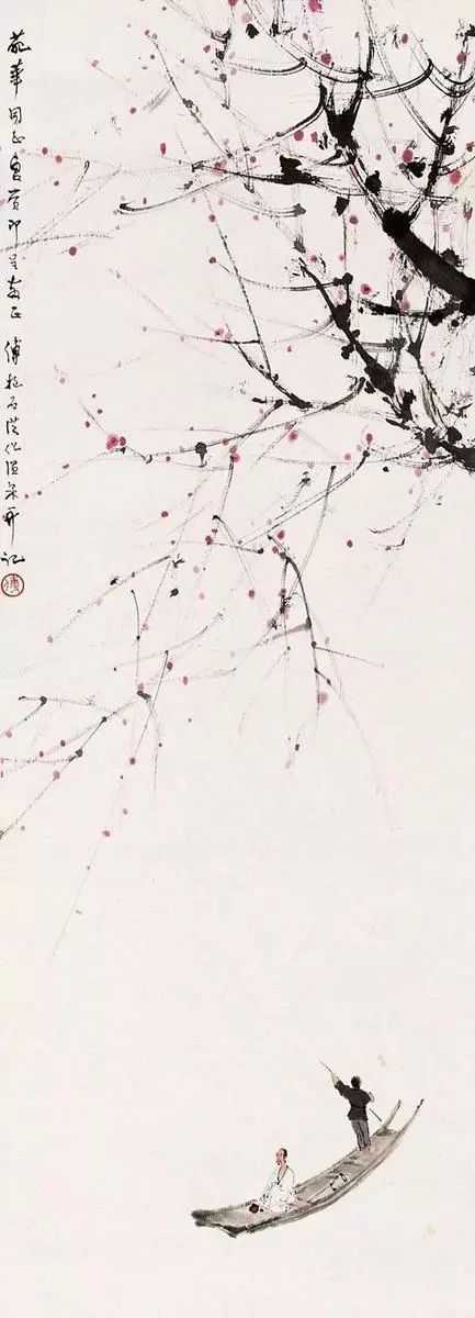 13a45a3a75ce4fc48536895ac95116f6?from=pc