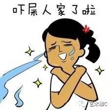 31fd0002b535524b0349