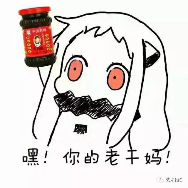 320700037328d3731595