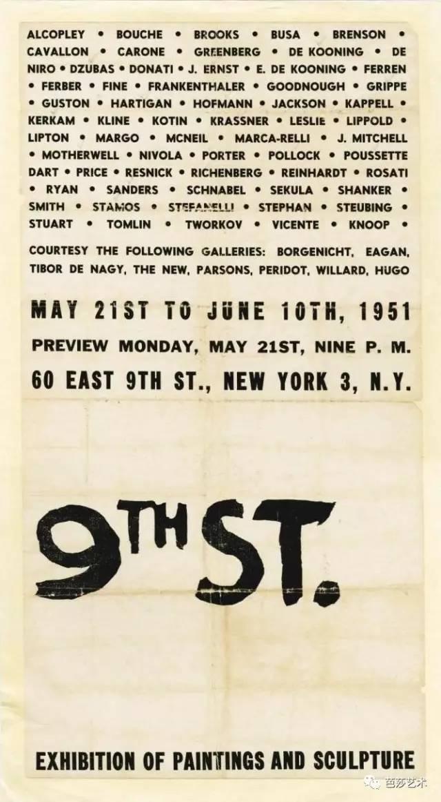 311b0002defc3487cb67