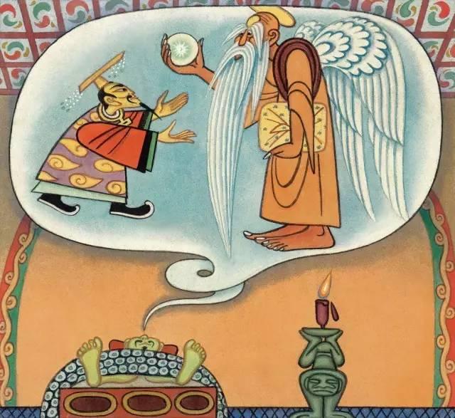 3108000a7a6cbf002c4e