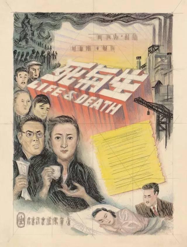 3108000a7a6f0e7e6d24