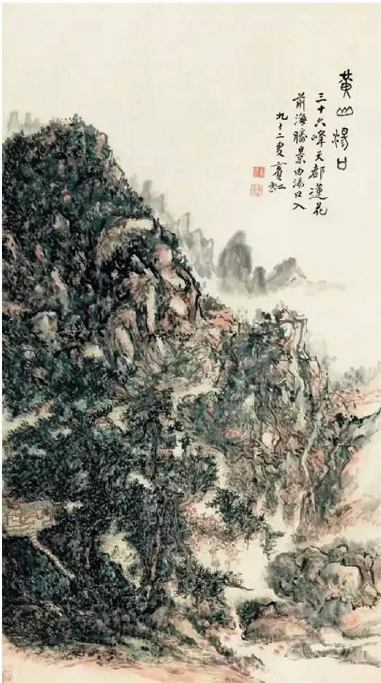 2c3b00040833ff8a6b5b