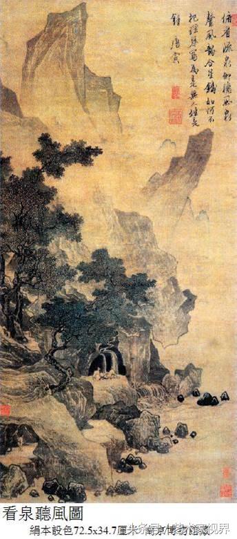 1525263049309535779fc98