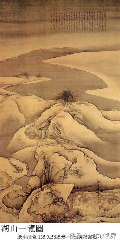 152526305001006731fd978